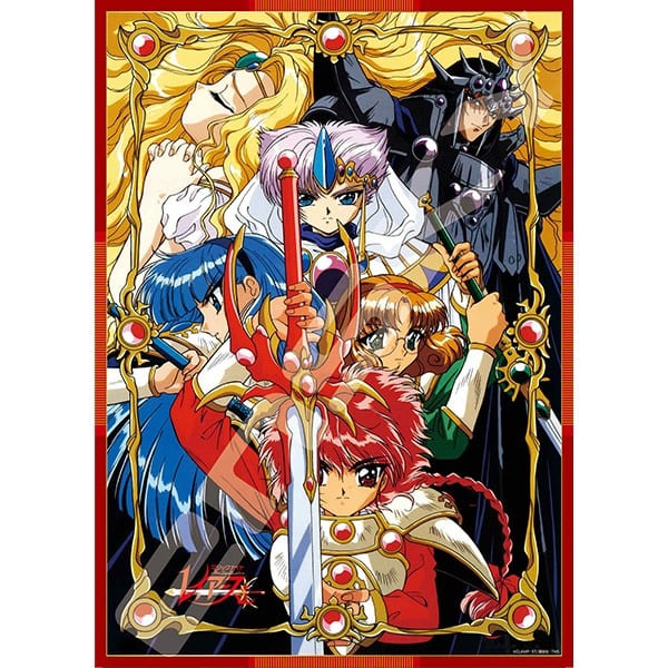 魔法騎士レイアースのジグソーパズルホロタイプ54ピース4点セット 魔法騎士レイアースのジグソーパズルホロタイプ54ピース4点セット