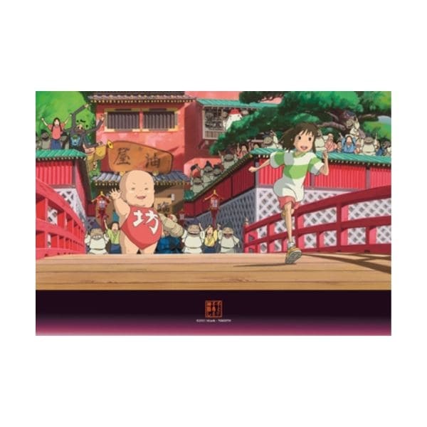 楽天市場】ジグソーパズル せまる夕暮れ(千と千尋の神隠し) 500ピース