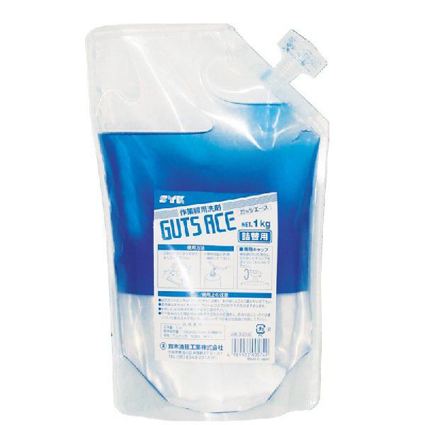 業務用洗濯洗剤 格安便 ガッツエース つめかえ 1kg 鈴木油脂