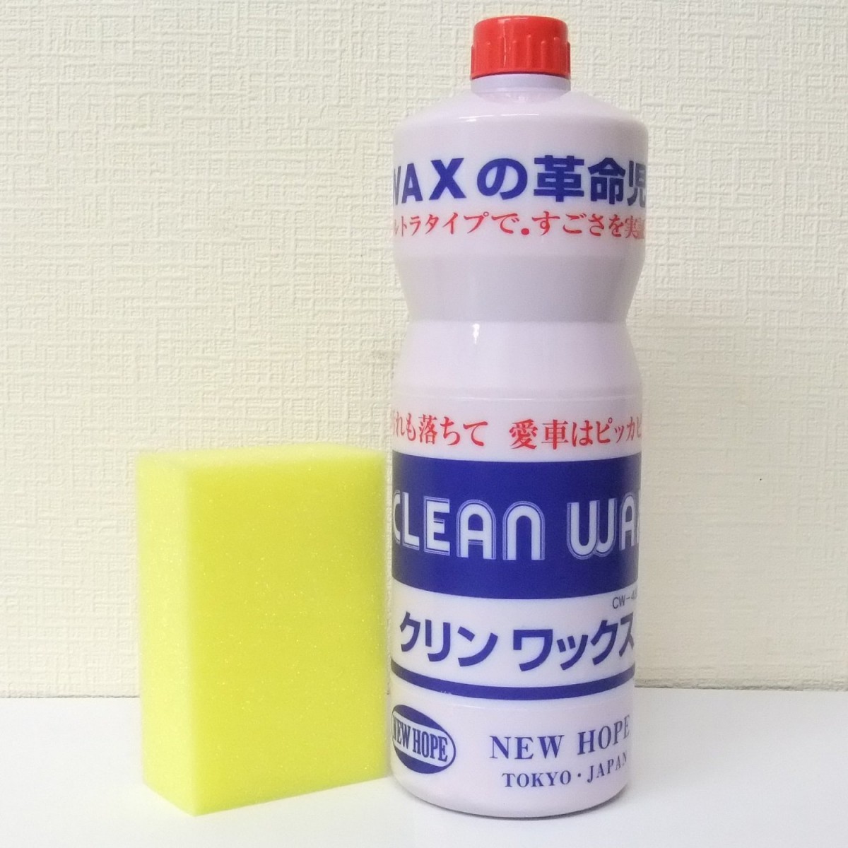 ソフトカーシャンプー 20L 超濃縮 SS-20-20 本物の