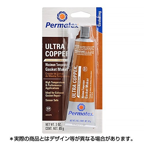 さら様ご確認ページ 楽天市場】パーマテックス(Permatex) 液状ガスケット ウルトラカッパー