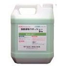 業務用浴室洗剤 石材床用 温泉床石ウォッシャー 5kg / S-2422｜Proバイダー堺駅前店