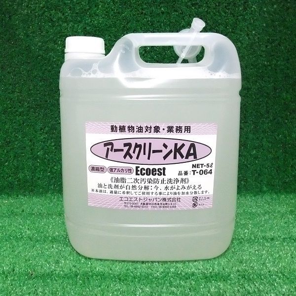 楽天市場】油処理剤シーグリン805 15kg 【松本油脂製薬】 : せん