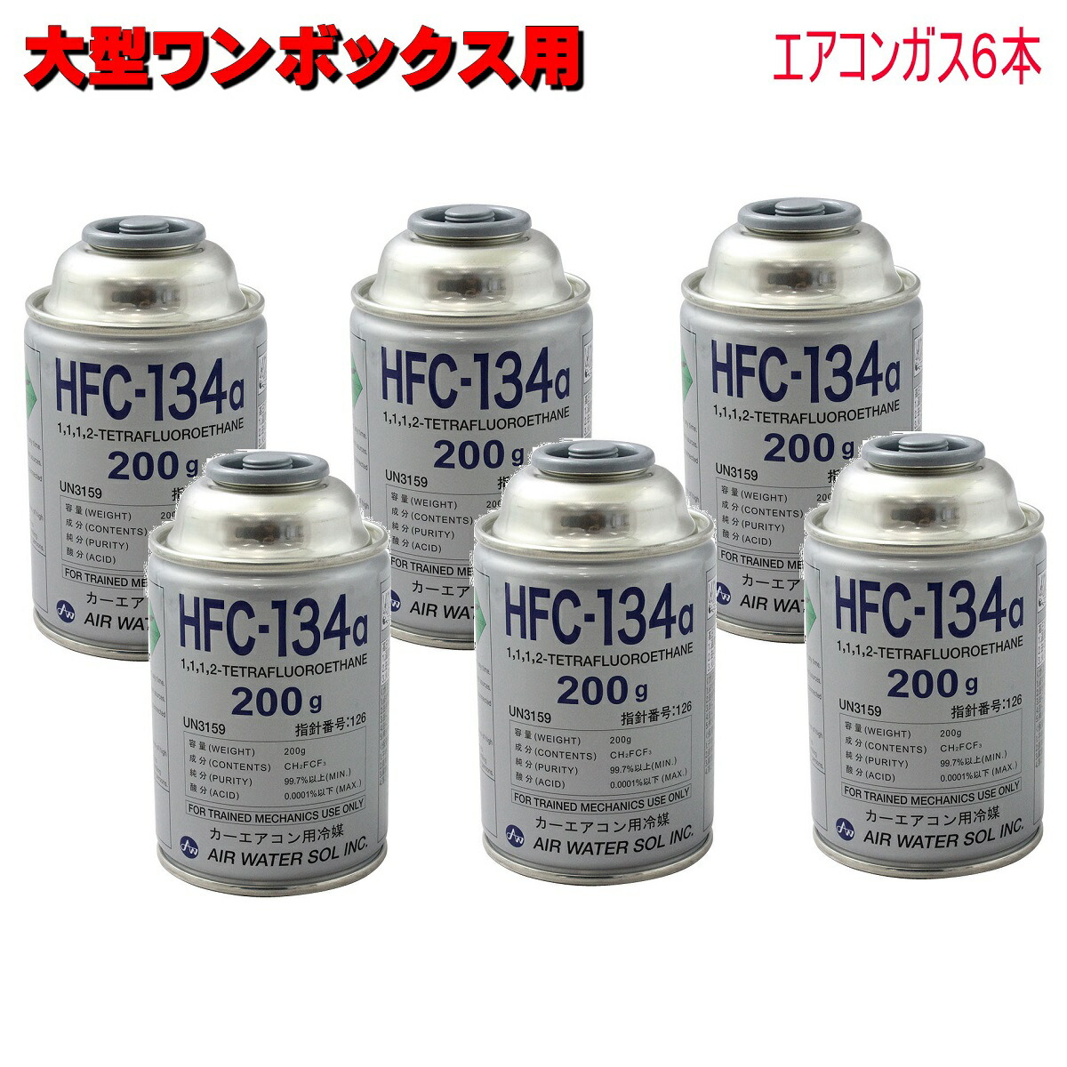 コンプレッサーオイル imgrc0089611755.jpg
