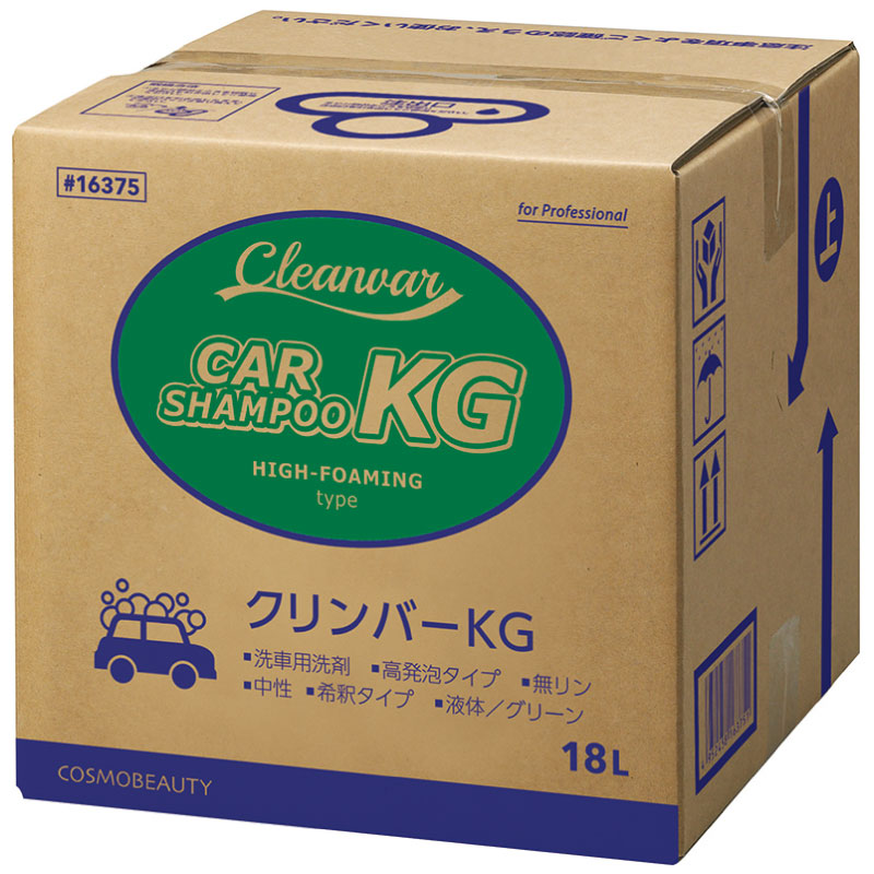 楽天市場】ピュアグロス撥水シャンプー 18L 即日発送 コスモビューティー 業務用カーシャンプー 10439 : Proバイダー堺駅前店