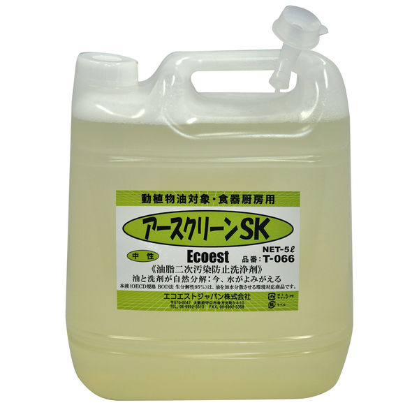 楽天市場】油処理剤シーグリン805 15kg 【松本油脂製薬】 : せん