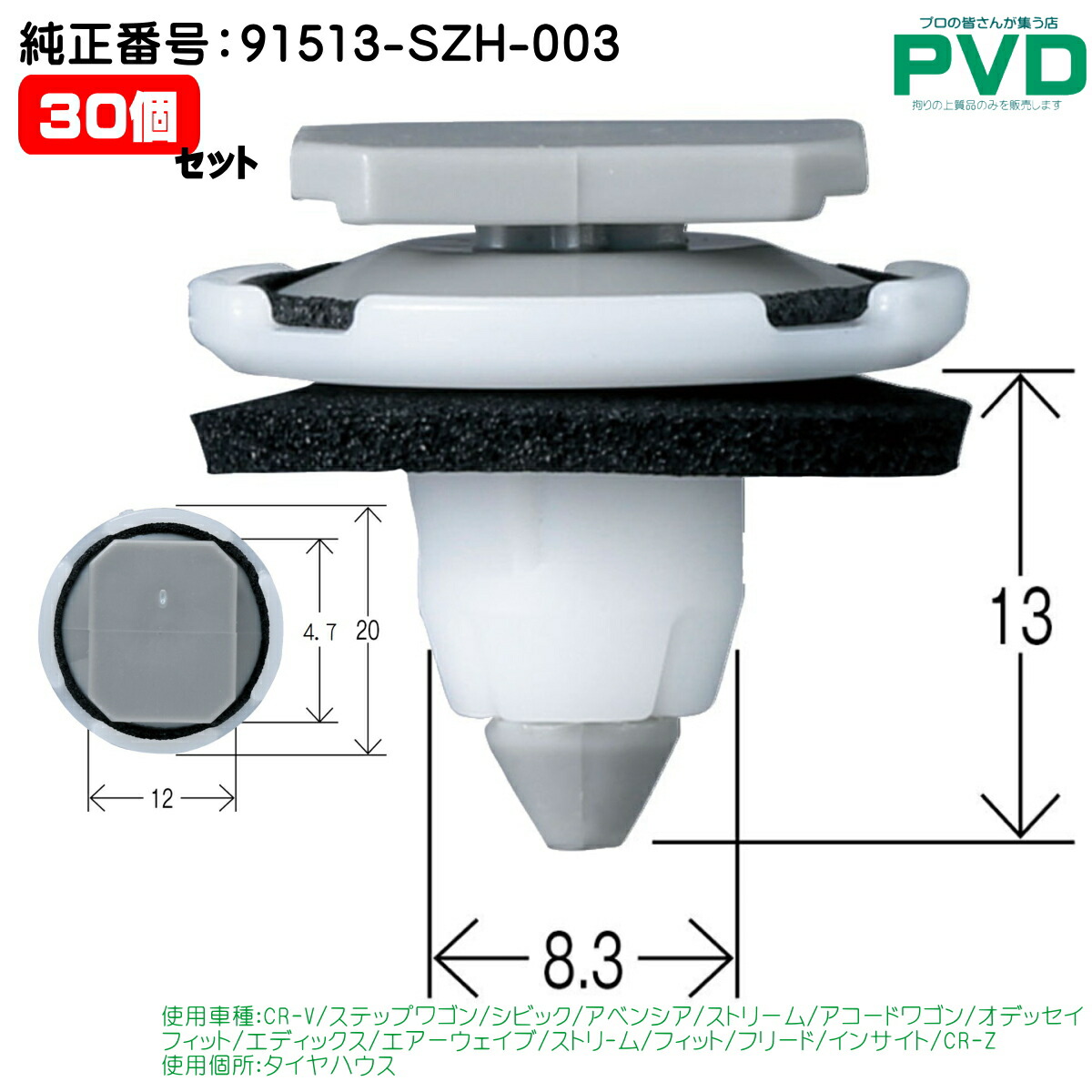 sh-m15 3台 imgrc0108522722.jpg