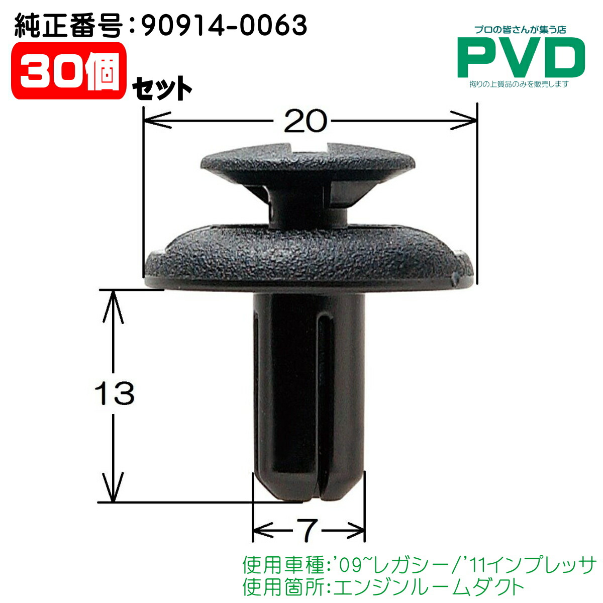 S@eページ♡⃜ Neo Geo serial Number cabinet label. – Szabo's Arcades