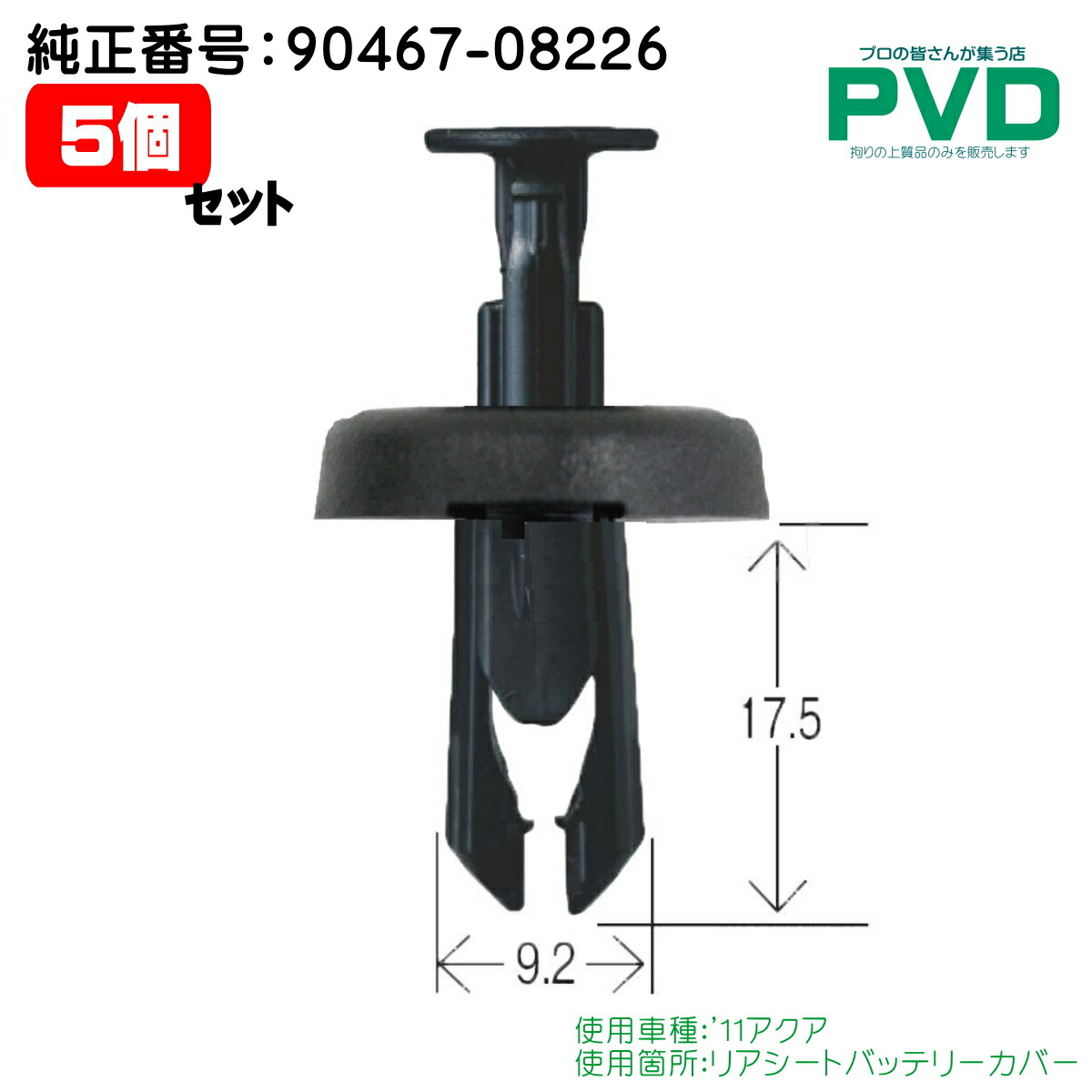 imgrc0106098668.jpg