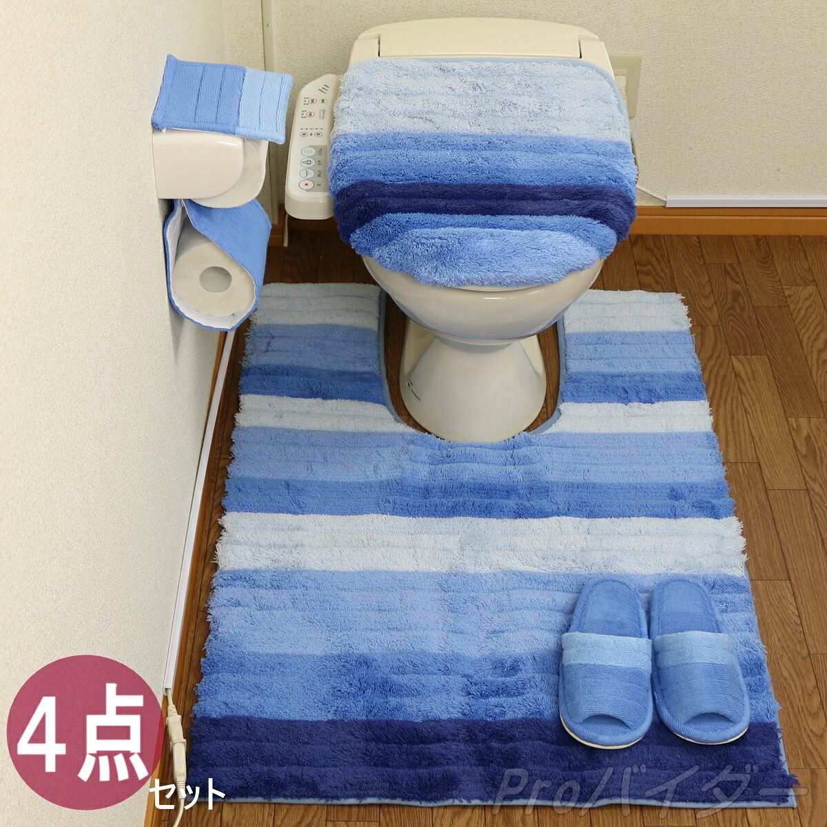 フレッシュデオ 海外ブランド ピンク ドレニモ型 ロング ブルー 風水 高級ブランド トイレ用品 送料無料 セット セット 4点 ロング おしゃれ 青 消臭 グリーン おしゃれ ベージュ トイレマット ピンク 北欧 滑り止め ４点セット Proバイダー堺駅前店 青 滑り止め