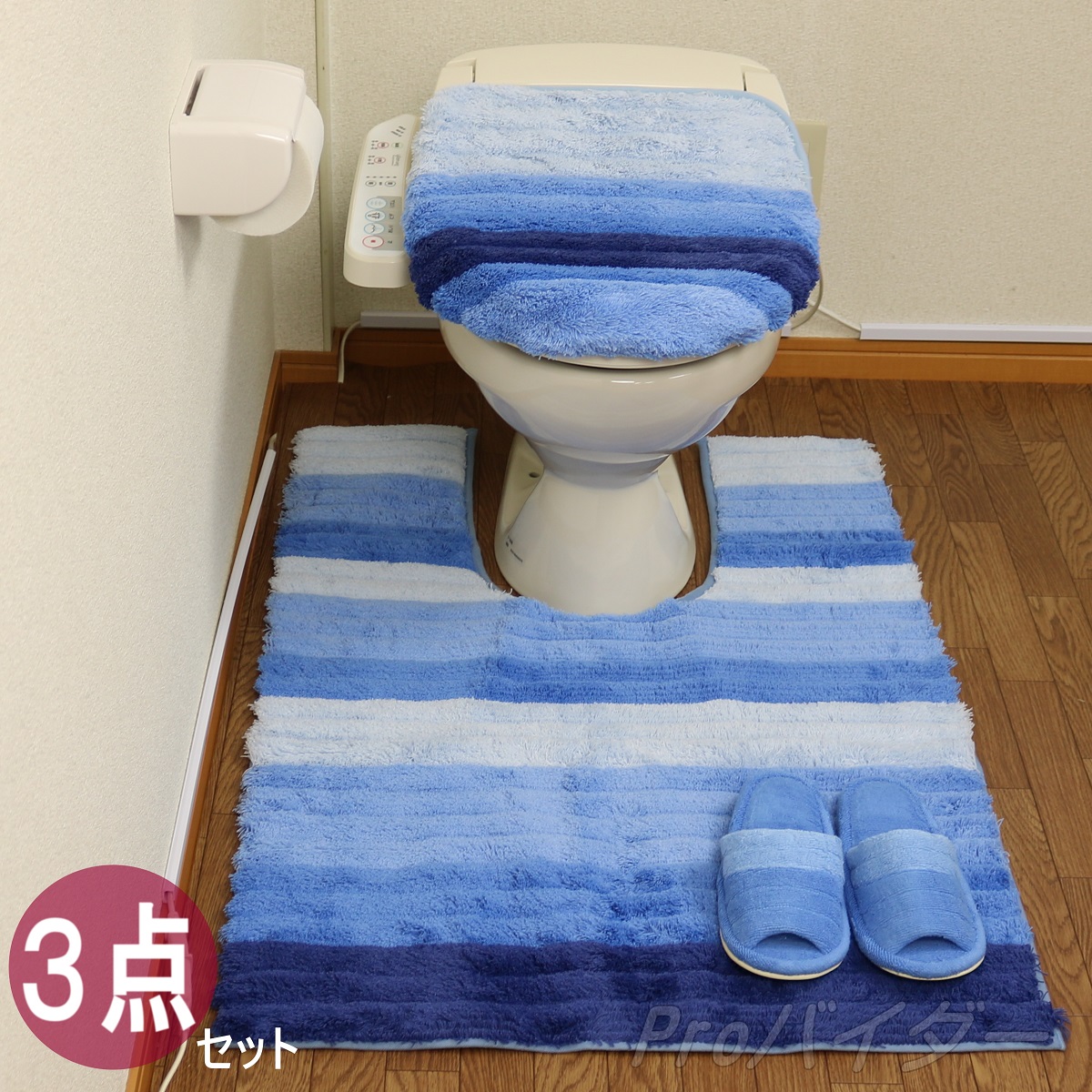 グリーン トイレマット 北欧 ピンク 耳長 トイレマット ベージュ トイレ用品 ブルー スリッパ フレッシュデオ 緑 セット 高級ブランド ベージュ 緑 ドレニモ型 セット 滑り止め ロング 3点セット 風水 消臭 3点 おしゃれ 送料無料 3点 青