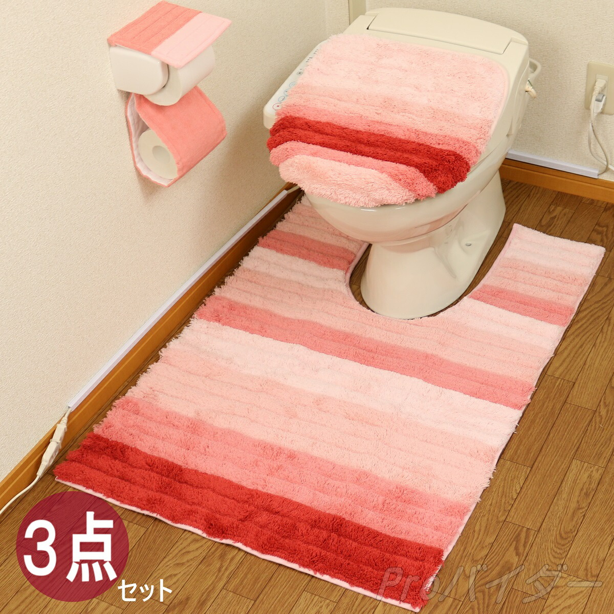楽天市場 トイレマット セット 3点 耳長 ロング ペーパーホルダーカバー 北欧 おしゃれ 消臭 滑り止め 高級ブランド 風水 ドレニモ型 ピンク フレッシュデオ 3点セット グリーン ブルー 青 ベージュ Proバイダー堺駅前店 楽天市場 トイレマット セット 3点 耳長 ロング ペーパーホルダーカバー 北欧 おしゃれ 消臭 滑り止め 高級ブランド 風水 ドレニモ型 ピンク フレッシュデオ 3点セット グリーン ブルー 青 ベージュ Proバイダー堺駅前店