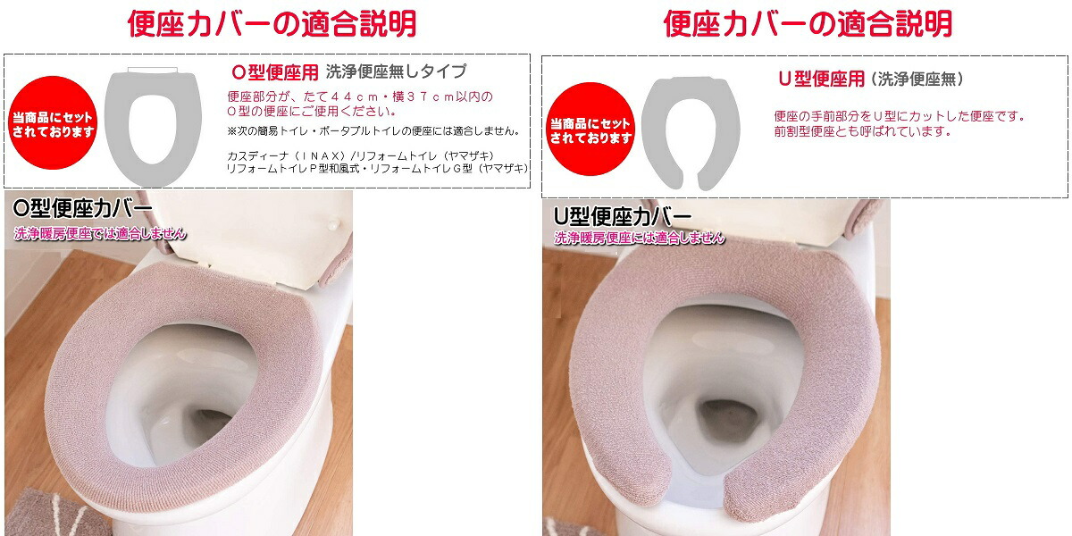 市場 全品P5〜10倍 フライス トイレットペーパーホルダーカバー OKA