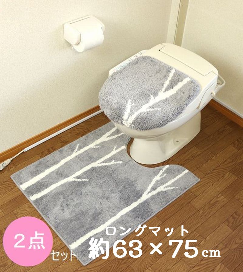 ロングサイズ トイレマット 2点 セット グレー オカ マトカ 北欧 おしゃれ 洗浄 普通 兼用 ドレニモ トイレマットセット ピンク 冬柄 クリスマス プレゼント