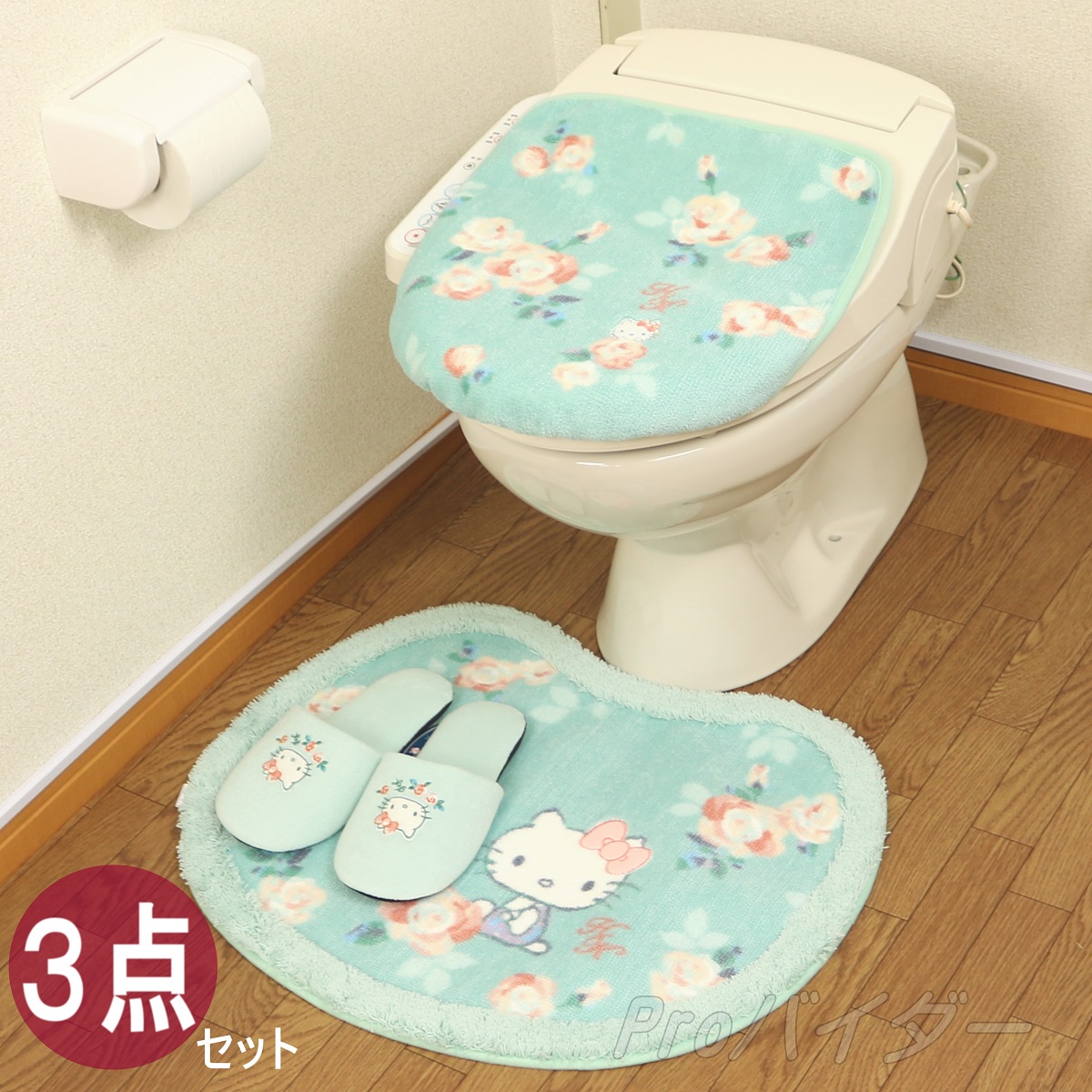 楽天市場】ハローキティ トイレマット セット 3点 ペーパーホルダー 