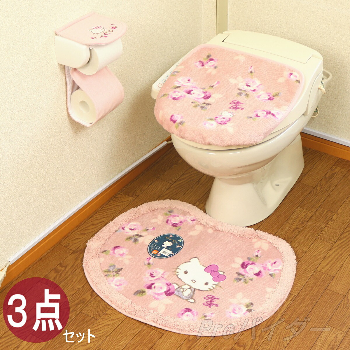 【楽天市場】ハローキティ トイレマット セット 2点 グリーン U型 O