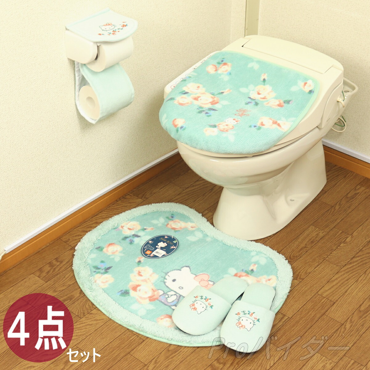楽天市場】ハローキティ トイレマット セット 4点 ピンク U型 O