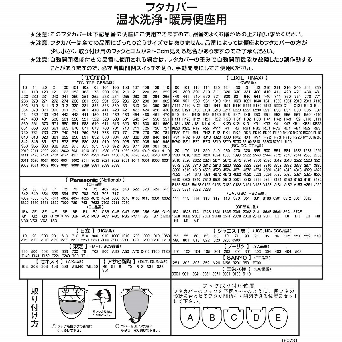 魔女の宅急便 ジブリ トイレマット セット 4点 黒猫 洗浄暖房便座 O型 ジブリ ジジ 4点セット ひるさがり ローズ レッド 赤 あずき色 センコー 4点セット 黒猫 年 最新型 Proバイダー堺駅前店魔女の宅急便 トイレマット セット 4点 洗浄暖房便座 O型 ジブリ ジジ 魔女の宅急便 ジブリ トイレマット セット 4点 黒猫 洗浄暖房便座 O型 ジブリ ジジ 4点セット ひるさがり ローズ レッド 赤 あずき色 センコー 4点セット 黒猫 年 最新型 Proバイダー堺駅前店魔女の宅急便 トイレマット セット 4点 洗浄暖房便座 O型 ジブリ ジジ