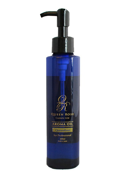 【美品】ポールシェリー リンパハーバルオイル 150mL 楽天市場】ポールシェリー リンパハーバルオイル 150ml Paul
