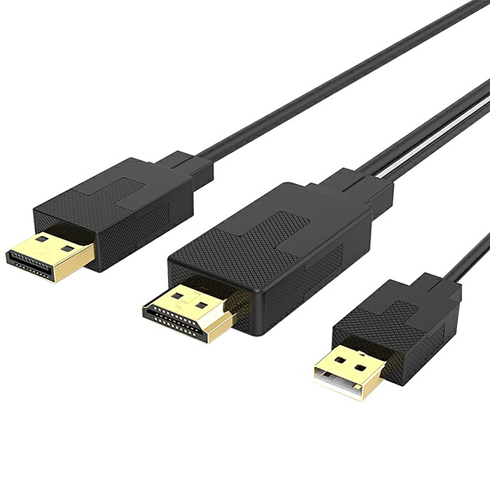 当店限定販売 4k@30Hz FULL 変換アダプター DisplayPort 2M HDMI DP ケーブル長 HD@1080P@60Hz 画像出力  オス-オス to 変換ケーブル アクセサリー・部品