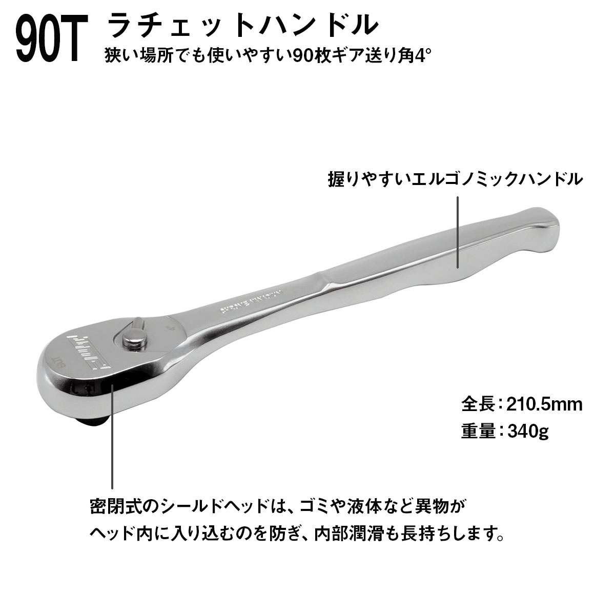 楽天市場 Pwt ハーレー用 インチ工具セット インチツールセット ハーレーメンテナンス 51ピース ツールセット 工具セット メンテナンス ツール アメ車 Kbt4463 Pwt