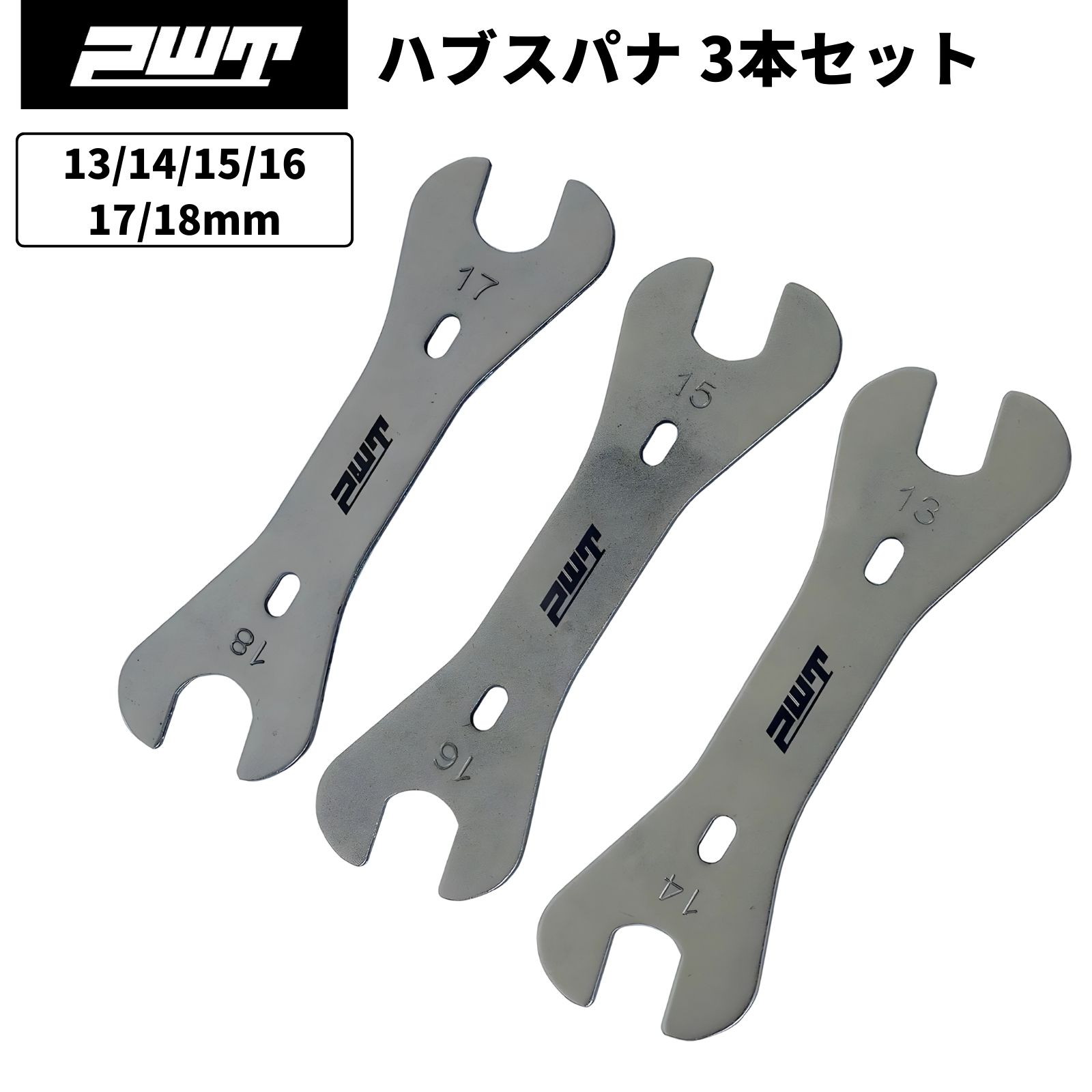 楽天市場】PWT 振れ取り台用 センタリングゲージ 校正ゲージ 自転車