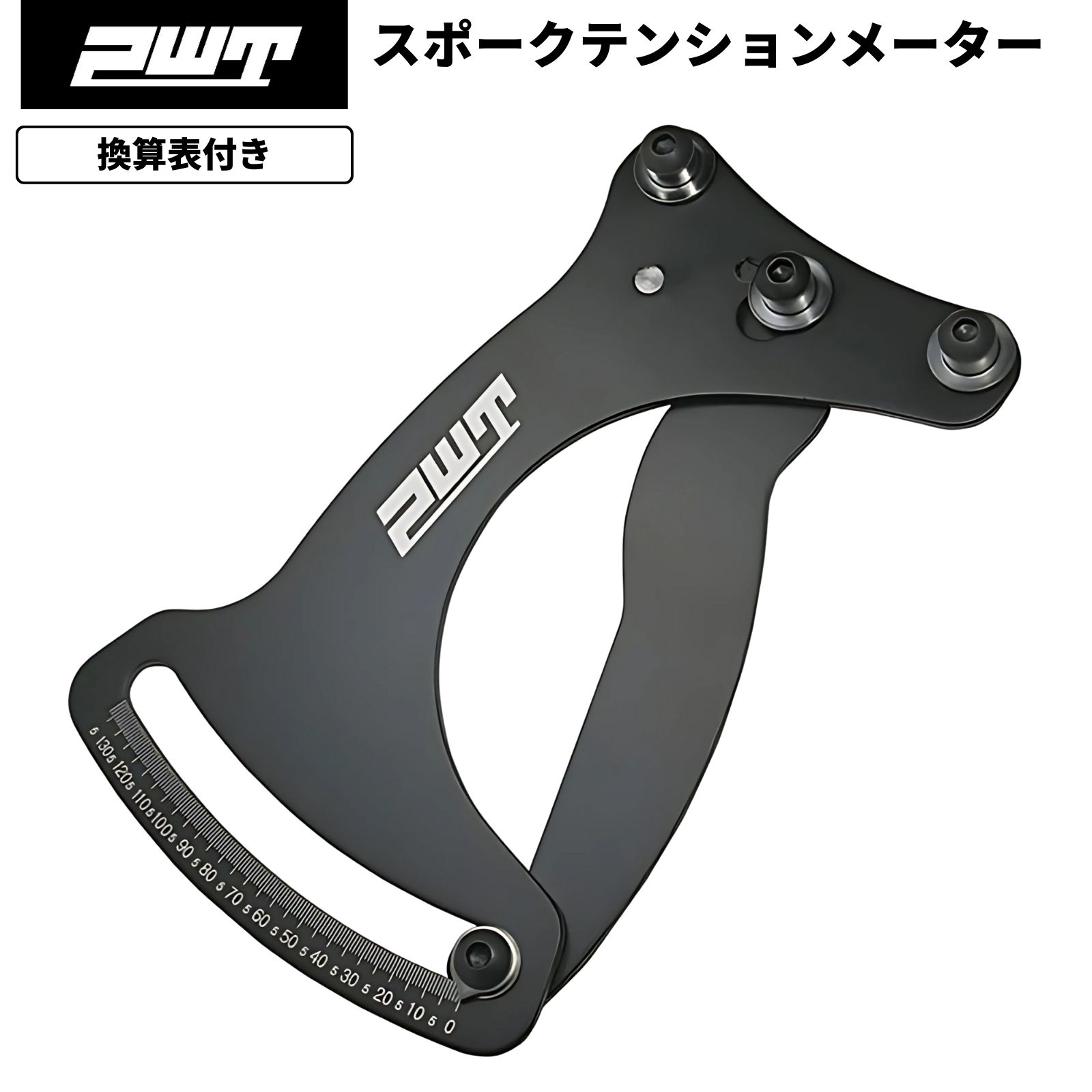 楽天市場】PWT 振れ取り台用 センタリングゲージ 校正ゲージ