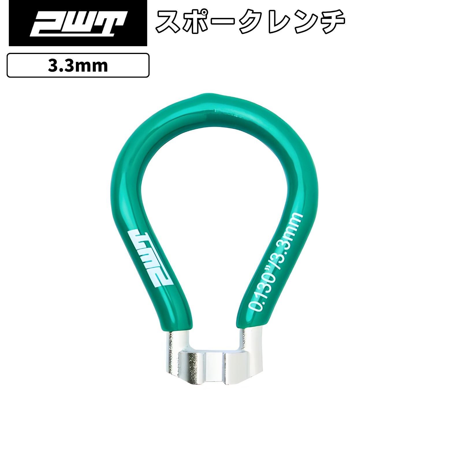 楽天市場】PWT 振れ取り台用 センタリングゲージ 校正ゲージ 自転車