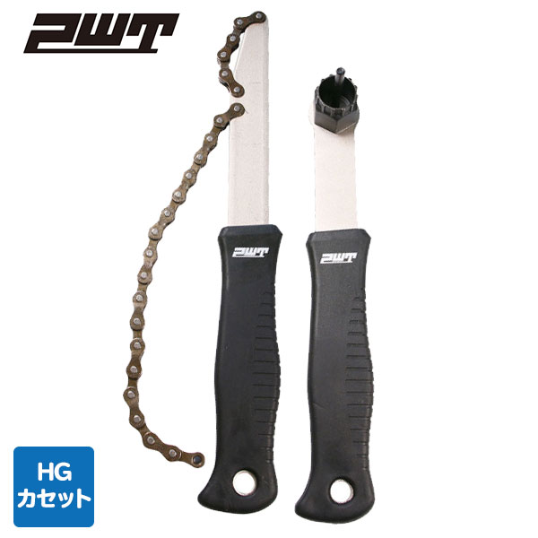 楽天市場】PWT 振れ取り台 センタリングゲージ : 工具専門店 PWT