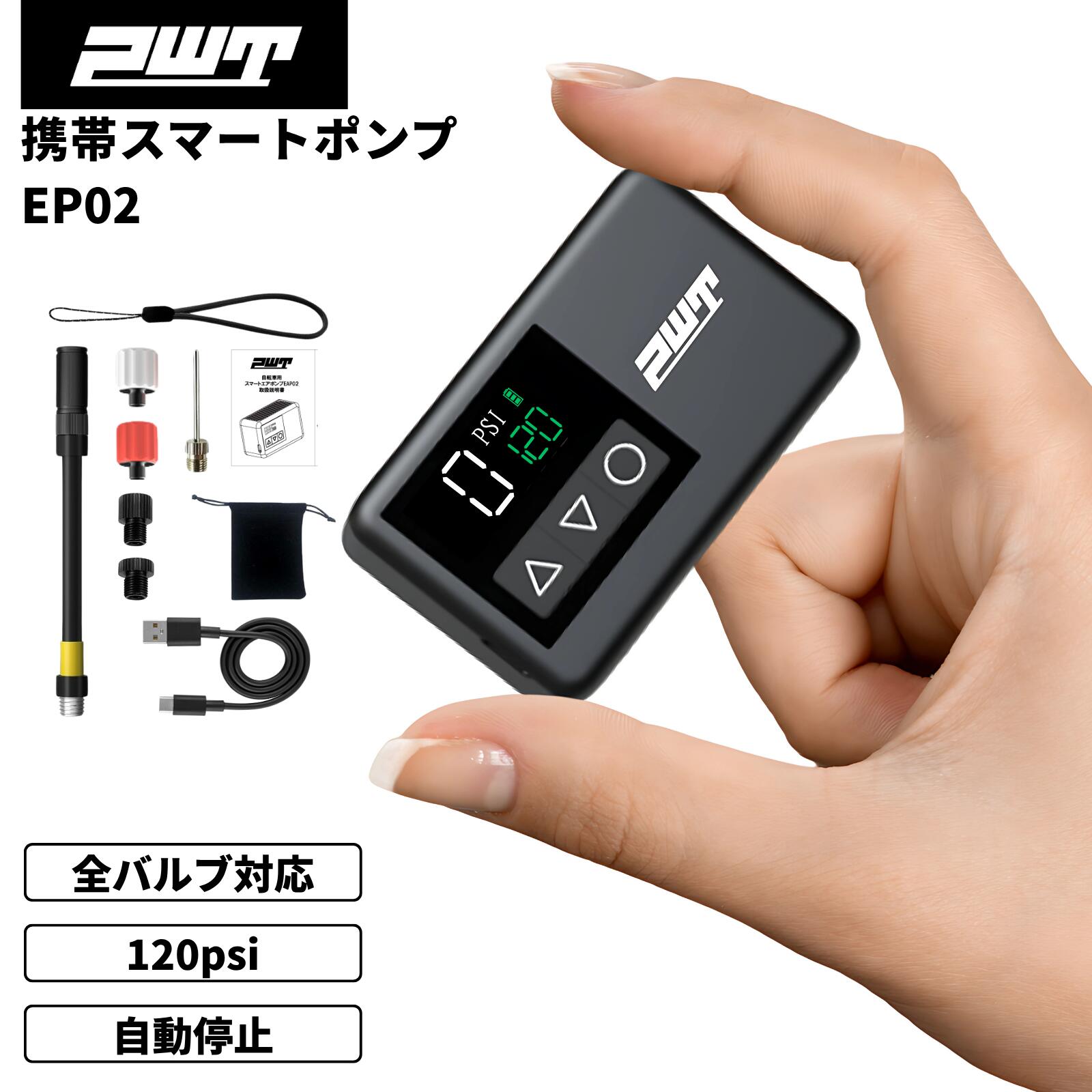 楽天市場】PWT 振れ取り台用 センタリングゲージ 校正ゲージ 自転車