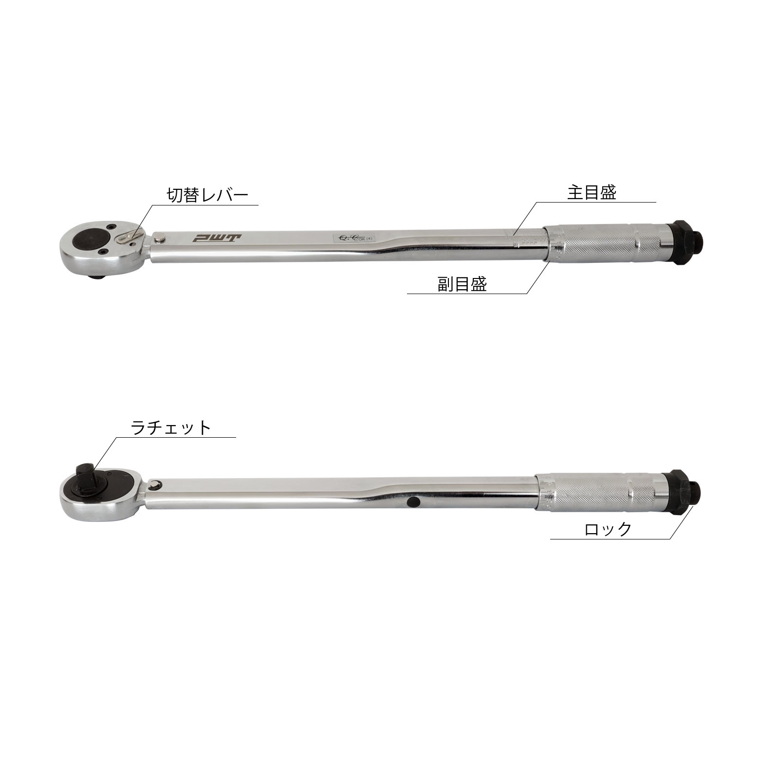 最大75%OFFクーポン PWT 1 2インチ 12.7mm トルクレンチ トルクレンチセット 28-210Nm プリセット型トルクレンチ タイヤ交換  ホイール交換 ホイールナット トルク管理 メンテナンス 整備 工具 自動車 自転車 バイク TW28210ESET  www.aedtasarim.com.tr