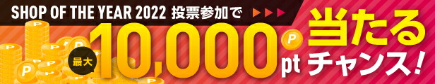 楽天市場】NMN サプリメント NMN11,250mg サプリ 大容量 90粒 約1.5～3ｹ月分【医師開発 国内製造】 効果 純度99.9％以上  ニコチンアミドモノヌクレオチド サーチュイン遺伝子 エヌエムエヌ ナイアシン NMNエクセレントプラス 人気 NDA+ 【メール便】 : エクセレント メディカル