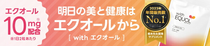 楽天市場】眉毛美容液 リューヴィ LyuVie 薬用育毛エッセンス 医薬部外品 4ml [ 眉毛 まゆ毛 まゆげ 育毛 美容液 ] 【メール便】  リュービー リュービィー : エクセレントメディカル