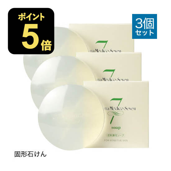 楽天市場】ダーマメディコ UVプロテクトクリーム (SPF30 PA++)
