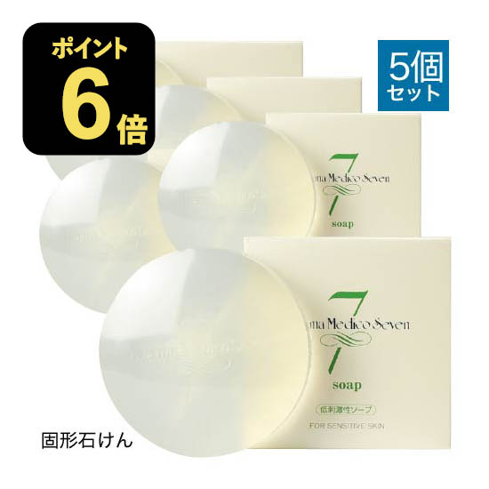 楽天市場】ダーマメディコ セブン ソープ 90g 2個セット 敏感肌 derma