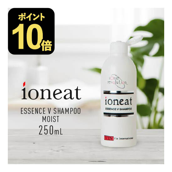 楽天市場】【ポイント10倍】 イオニート フルーティーシャンプー