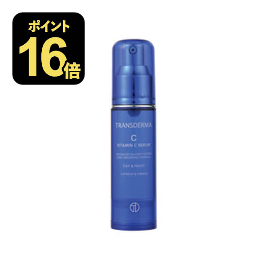 楽天市場】トランスダーマC ミニ 10mL (国内正規品) [ トランス