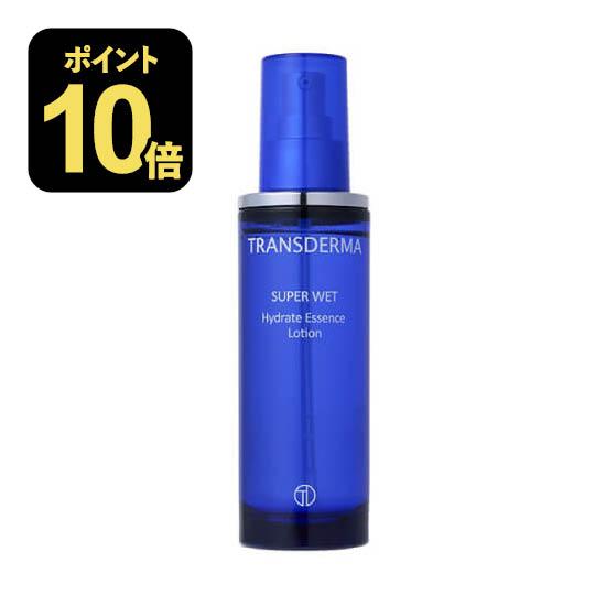 楽天市場】トランスダーマC ビタミンCセラム 30mL (国内正規品