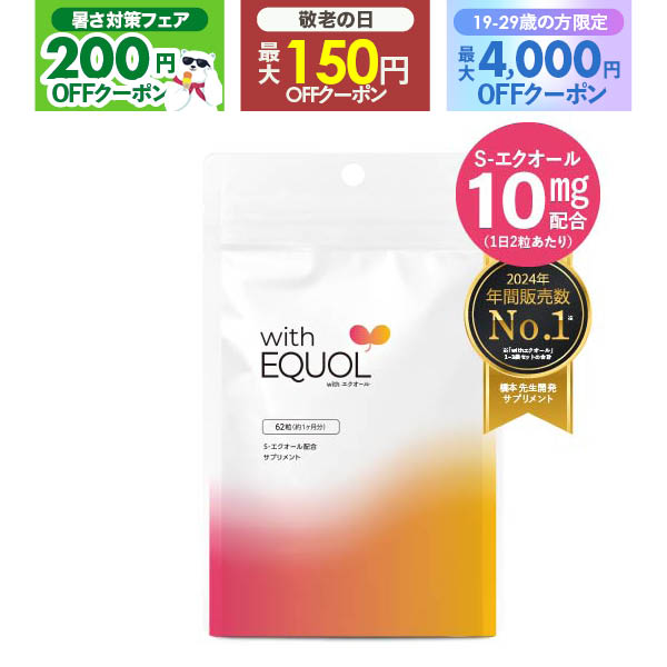 Champion - ホエイプロテイン　チャンピオン　チョコレートブラウニー Amazon | チャンピオン ホエイプロテインスタック 2.2kg (海外