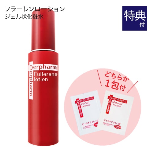 楽天市場】ジョルビ GAローション 60ml 化粧水 ヒアルロン酸 セラミド