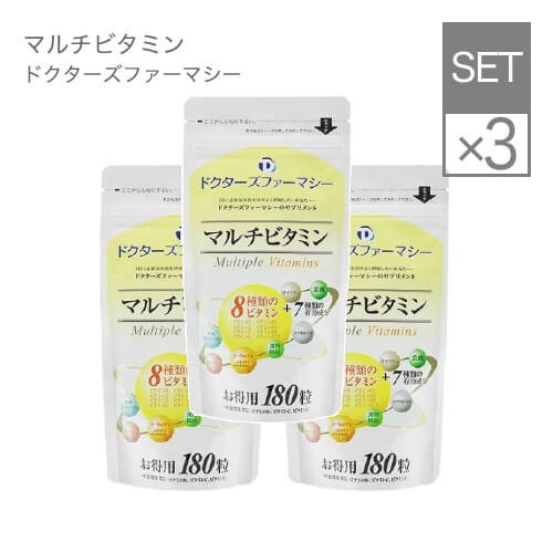南極クリルビタミン　120粒×3袋【3袋セットでお得！】 ドクターズファーマシー 南極クリルビタミン 120粒 3袋セット