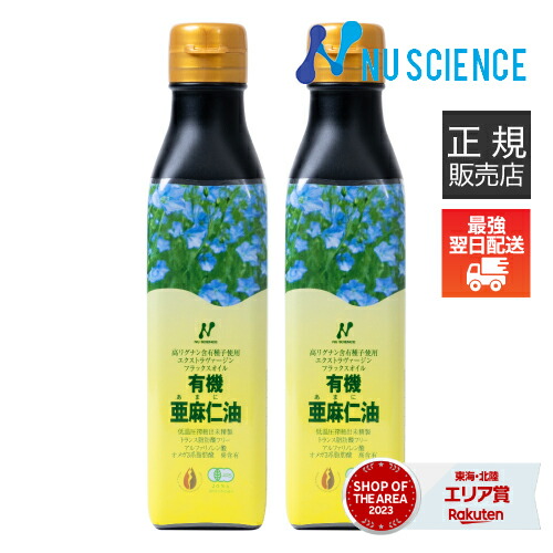 ニュー・サイエンス 総合ビタミンミネラル 180カプセル keiesuty_kn-001