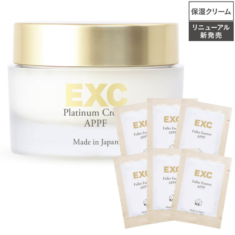 WEB限定カラー プラスリストア TAホワイトクリーム MD サンプルパウチ20包 送料無料！