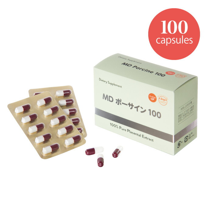 Excellent Medical Rakuten Global Market MD Porcine 100 1 box (1