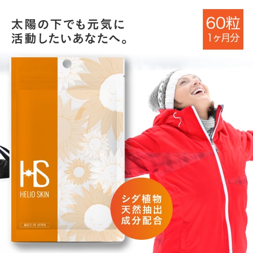 楽天市場】【医薬部外品】 D-bar ディーバー デオドラント スティック ...