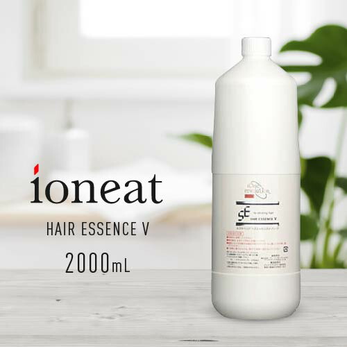 楽天市場】KIP スカルプヘアエッセンスステム+ 110mL ( 男女用