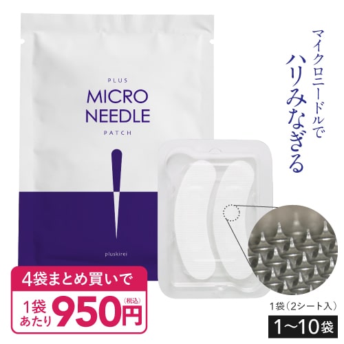 楽天市場】デルファーマ FLリペアモイストエッセンス 30mL 2本セット +