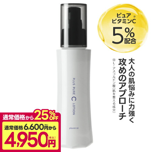 楽天市場】ワイコ WiQo 顔用 保湿ナリシングクリーム ( 青 ) Dry Skin Face Cream 50ml イタリア生まれのコスメ 保湿  ナリシング クリーム ドライスキン フェイスクリーム ワイキュー ワイコー 【 コンビニ受取可 】 : エクセレントメディカル