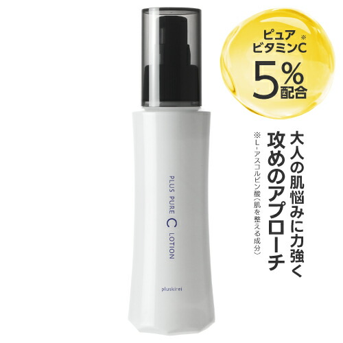 楽天市場】ワイコ WiQo 顔用 保湿ナリシングクリーム ( 青 ) Dry Skin Face Cream 50ml イタリア生まれのコスメ 保湿  ナリシング クリーム ドライスキン フェイスクリーム ワイキュー ワイコー 【 コンビニ受取可 】 : エクセレントメディカル