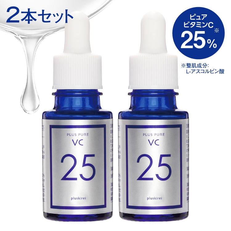 楽天市場】オバジ Obagi C25セラムNEO 12mL＋VC25ミニセット[ピュア